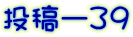 e[RX