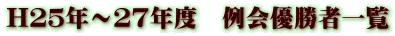 HQTN`QVNx@D҈ꗗ