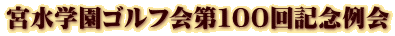{wStPOOLO