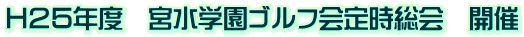 gQTNx@{wSt莞@J