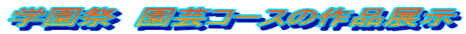 wՁ@|R[X̍iW