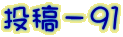 e|XP