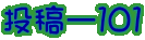 e[POP