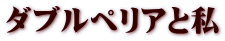 _uyAƎ