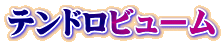 ehr[