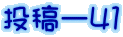 e[SP