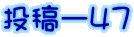 e[SV