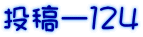 e[PQS