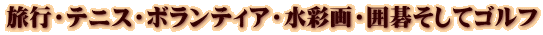 sEejXE{eBAEʉE͌邻ăSt