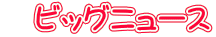 @rbOj[X