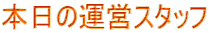 {̉^cX^bt