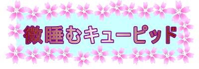 ރL[sbh