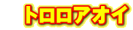 @gAIC