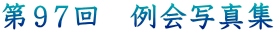 XV@ʐ^W