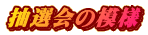 I̖͗l