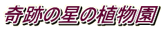 Ղ̐̐A