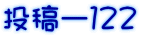 e[PQQ