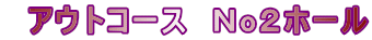 @AEgR[X@moQz[