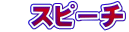 @Xs[`