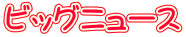 rbOj[X