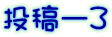 e[R