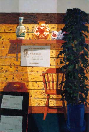 1987aruhi.jpg