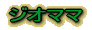 �W�I�}�}