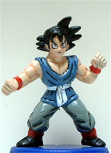goku1.jpg